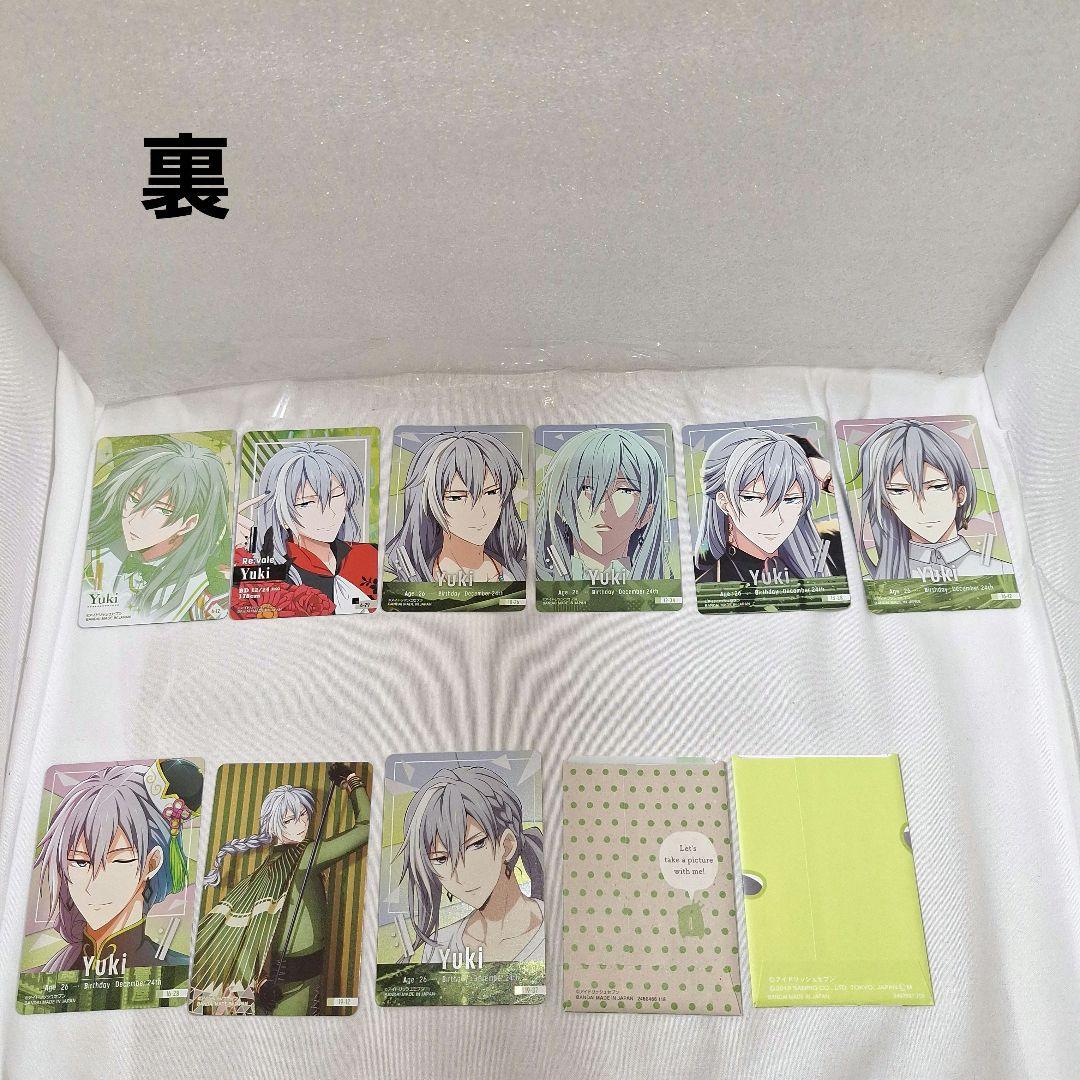 千　53点セット　バラ売り可