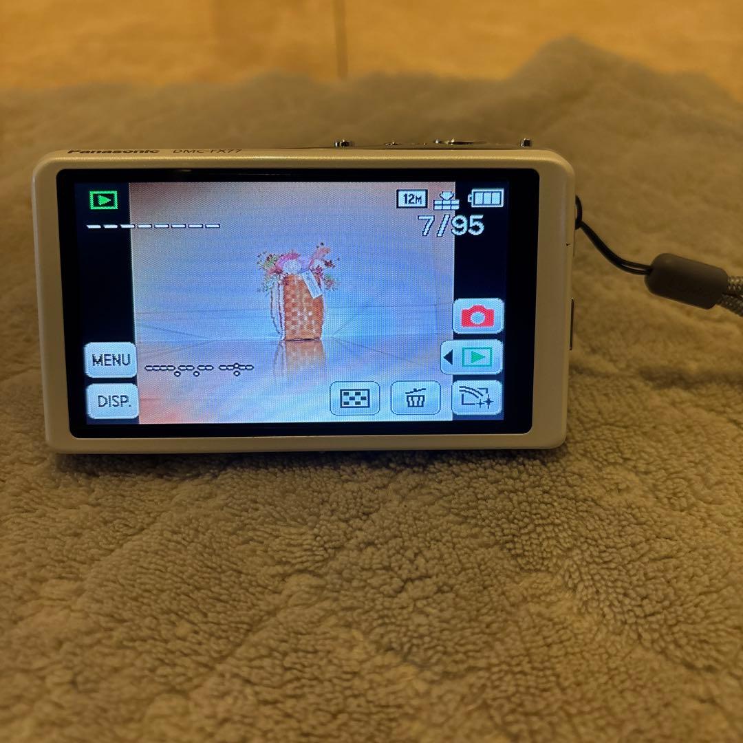 ★訳アリ★ Panasonic FX77 ホワイト