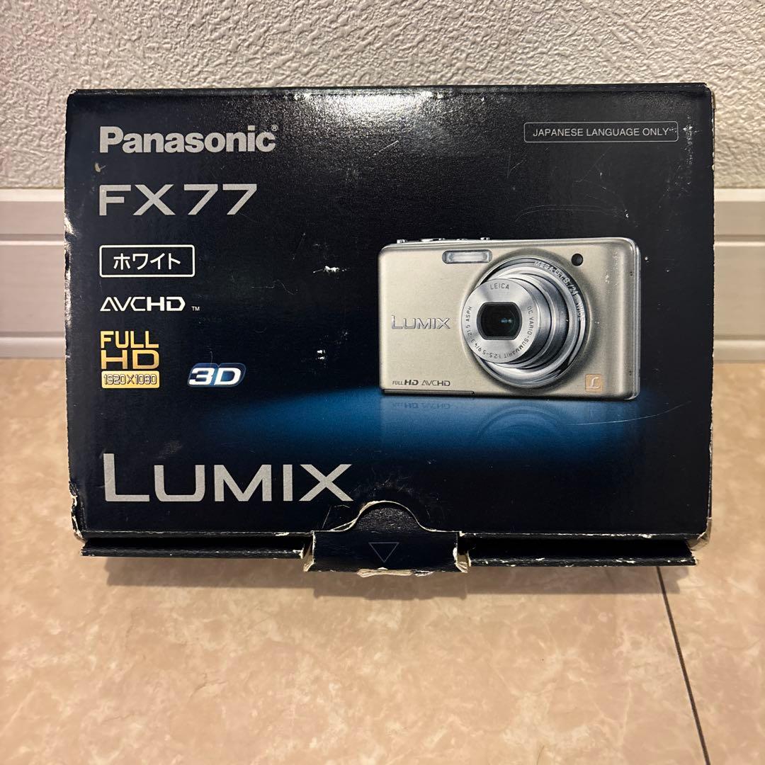 ★訳アリ★ Panasonic FX77 ホワイト