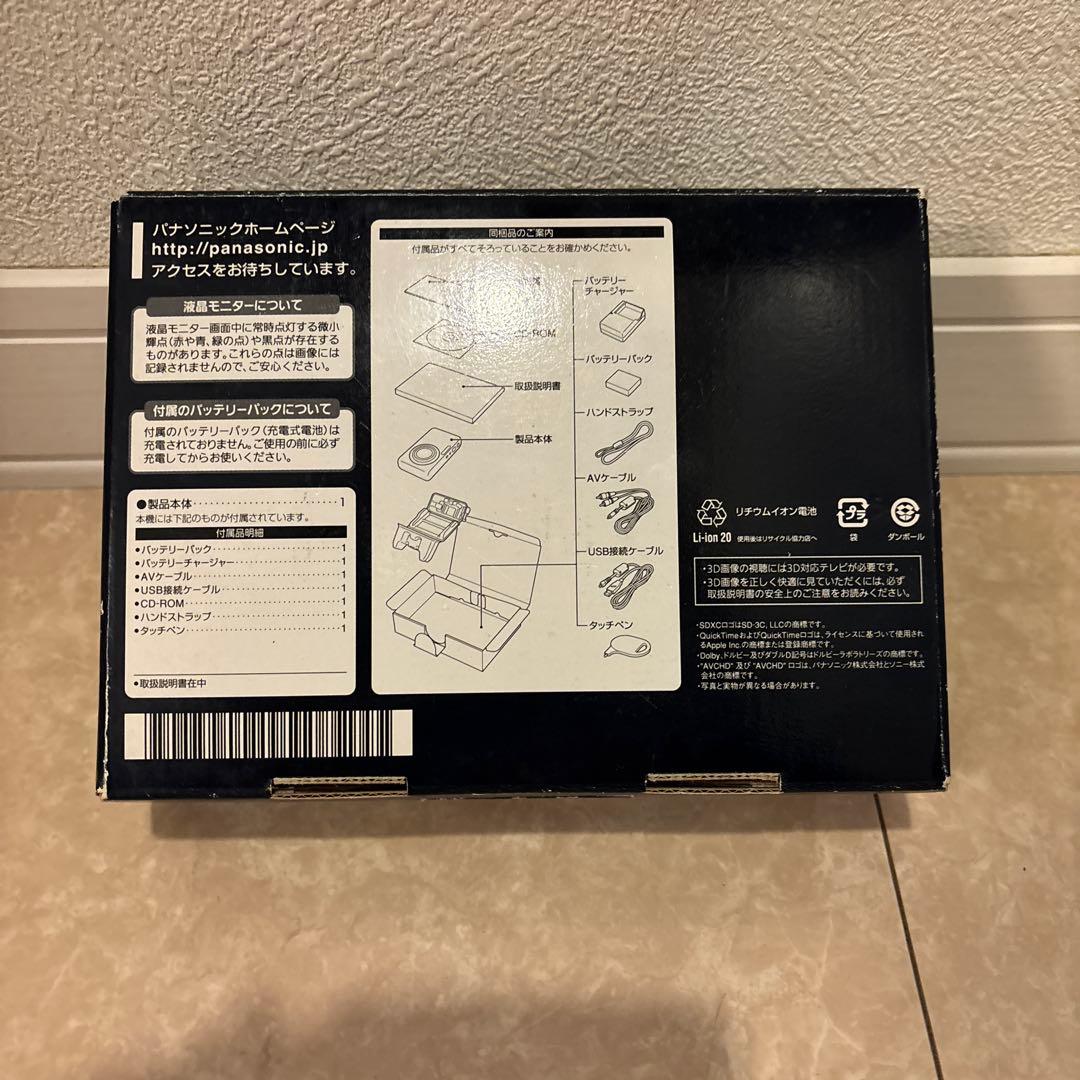 ★訳アリ★ Panasonic FX77 ホワイト