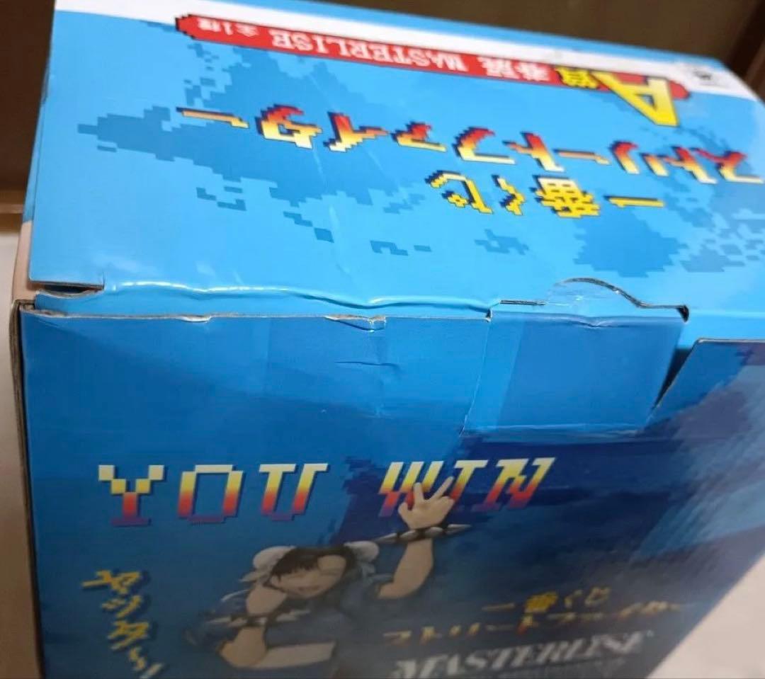 【新品未開封】春麗　一番くじ