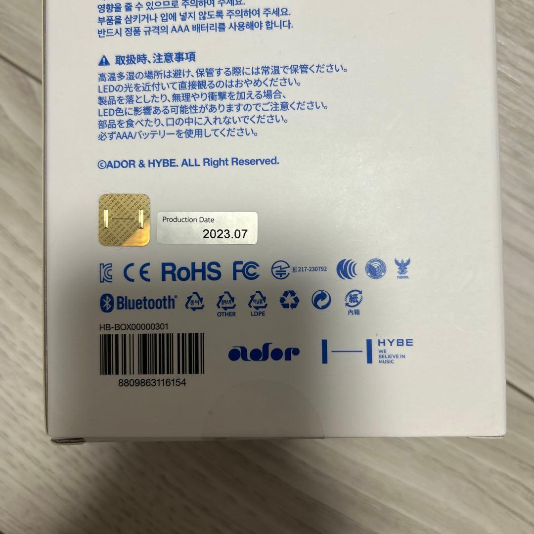 アイドル NEWJINS OFFICIAL LIGHT STICK