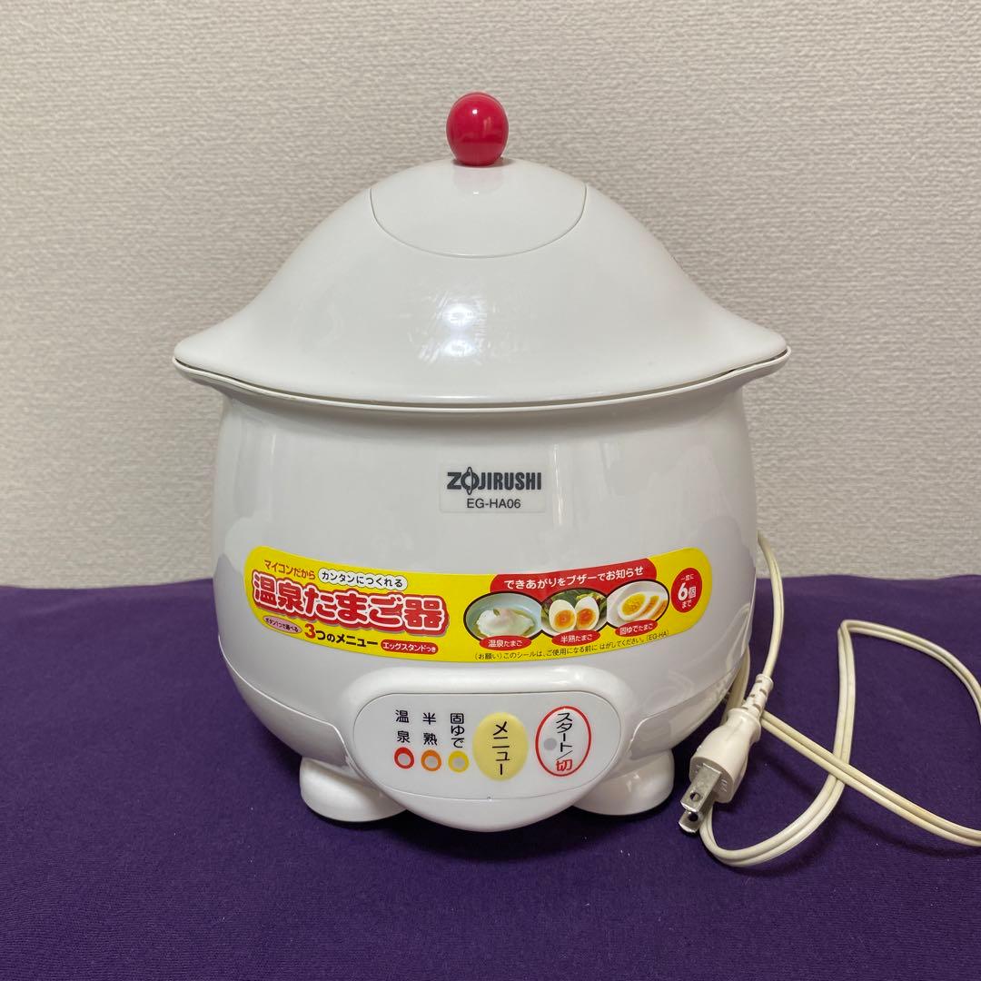 象印  マイコン温泉たまご器 エッグDo Do Do   EG-HA06