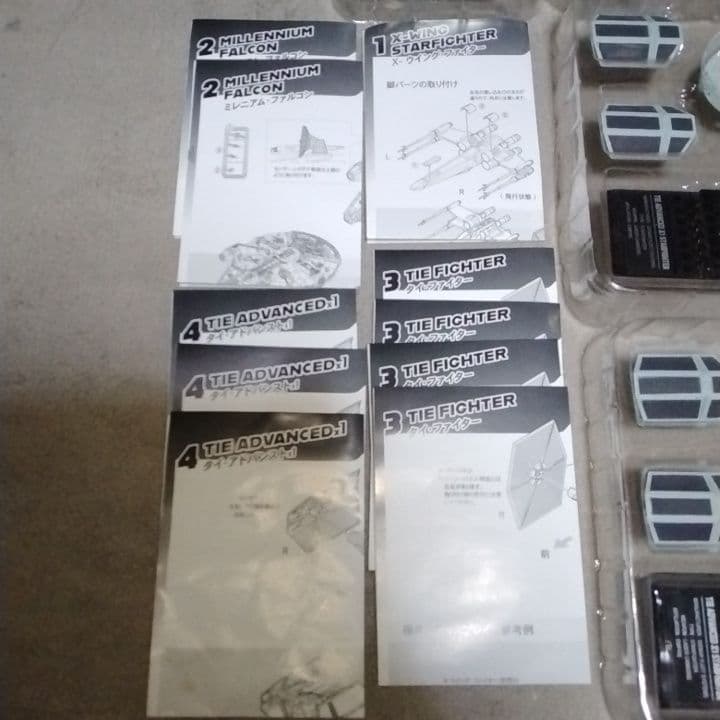 スターウォーズ リターンオブザ ビークルコレクション１ セット