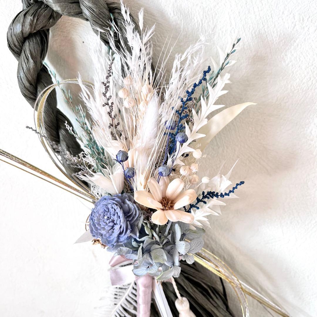 しめ縄飾り　外して飾れる2ウエイタイプ ボード付き　ブルー系