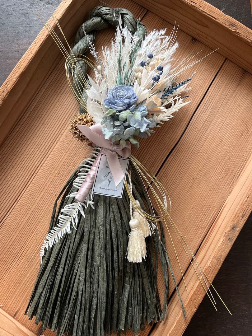 しめ縄飾り　外して飾れる2ウエイタイプ ボード付き　ブルー系