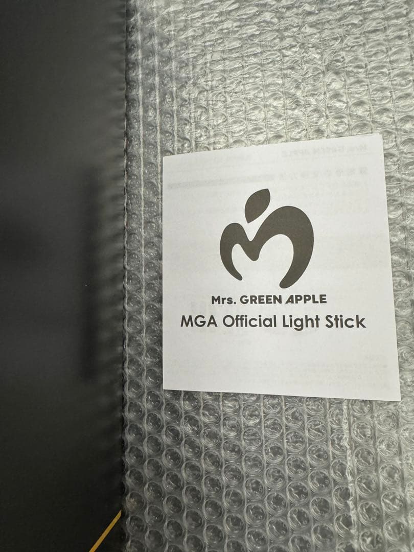 Mrs. GREEN APPLE ⭐︎ミセス⭐︎ペンライト