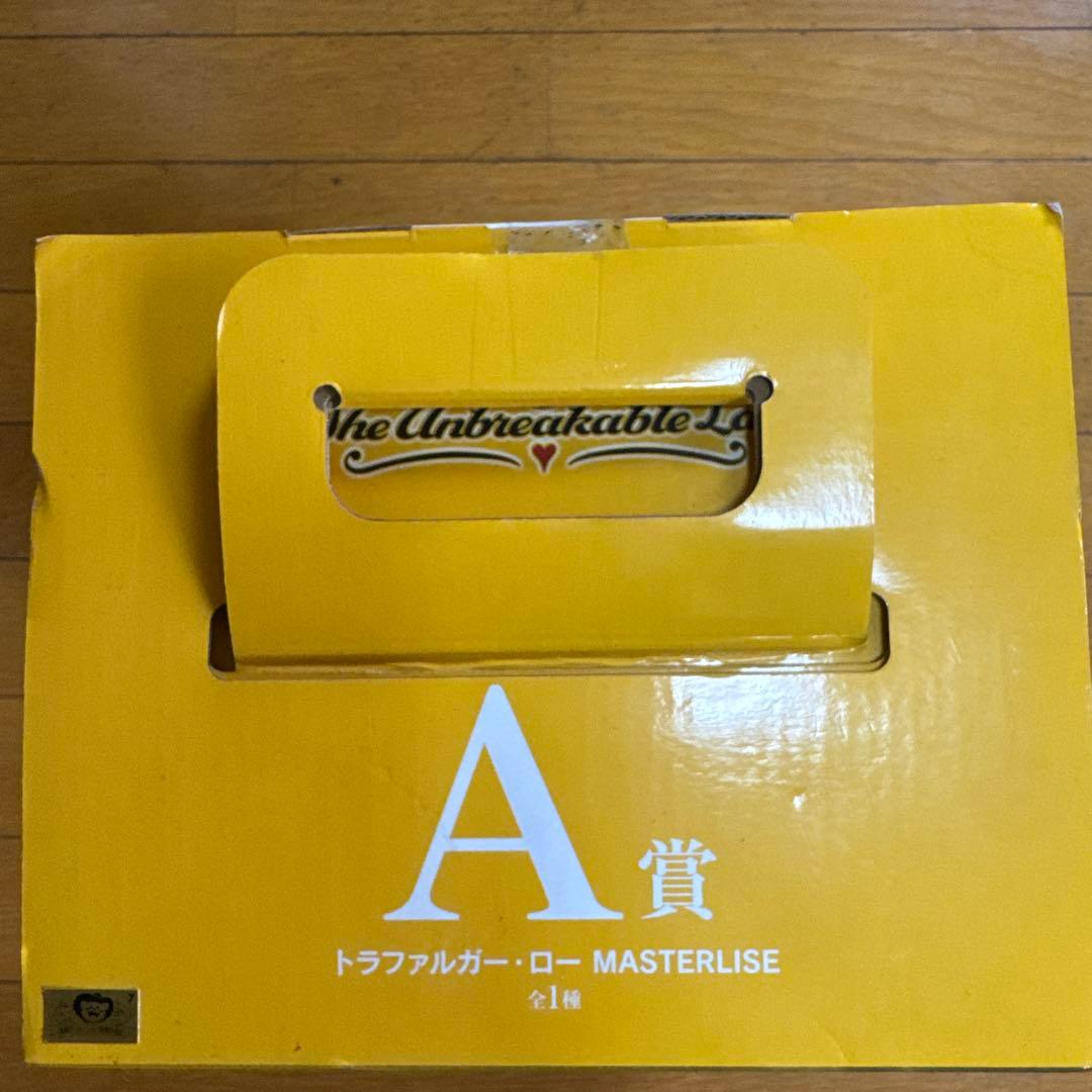 ワンピース一番くじ A章 トラファルガー・ロー