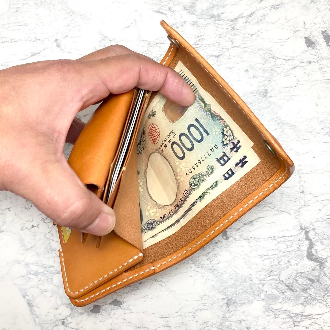 【総手縫い】栃木レザー コンパクト財布 本革 三つ折り財布 本革 コンパクト財布