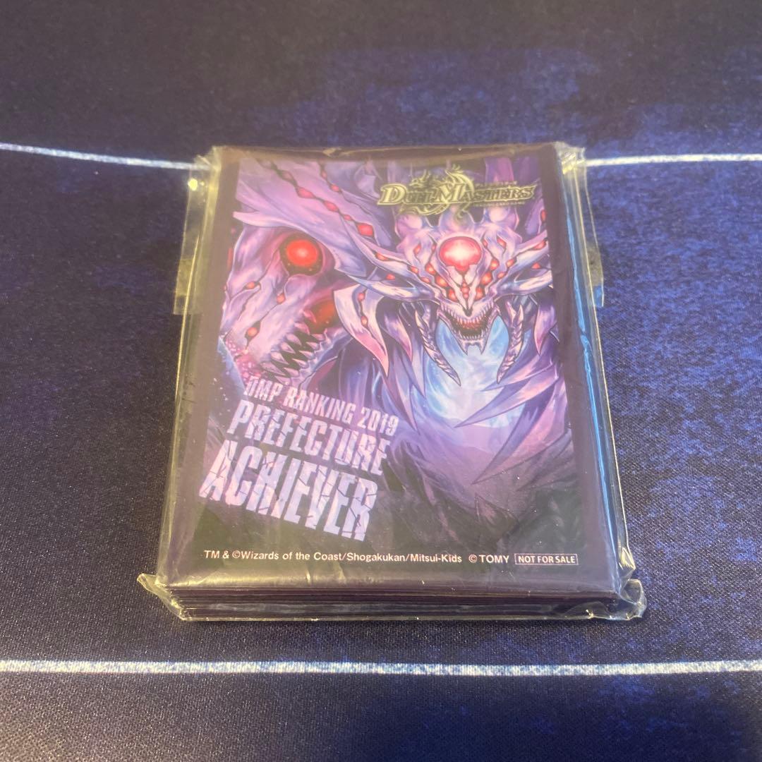 零龍　ゼーロンスリーブ　ランキングスリーブ2019 未使用42枚