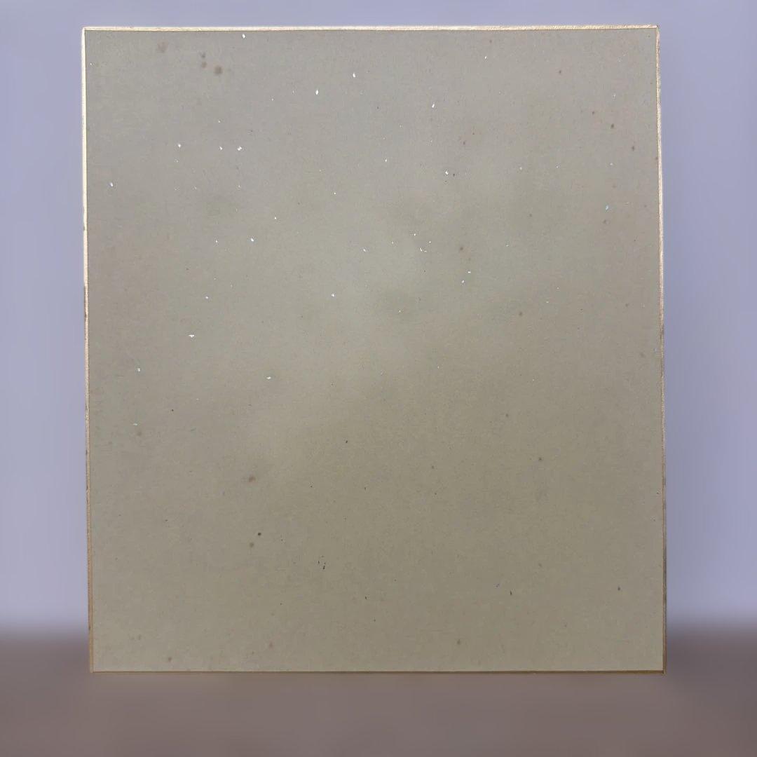 北爪 宏幸　直筆サイン（きたづめ ひろゆき） ポストカードセット