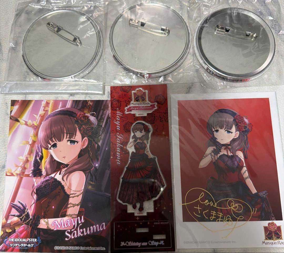 【最終値下げ】佐久間まゆ LoveDestinyセット