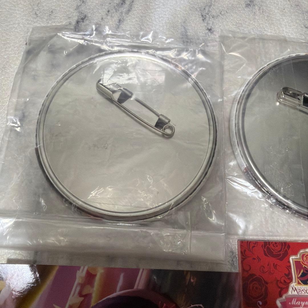 【最終値下げ】佐久間まゆ LoveDestinyセット