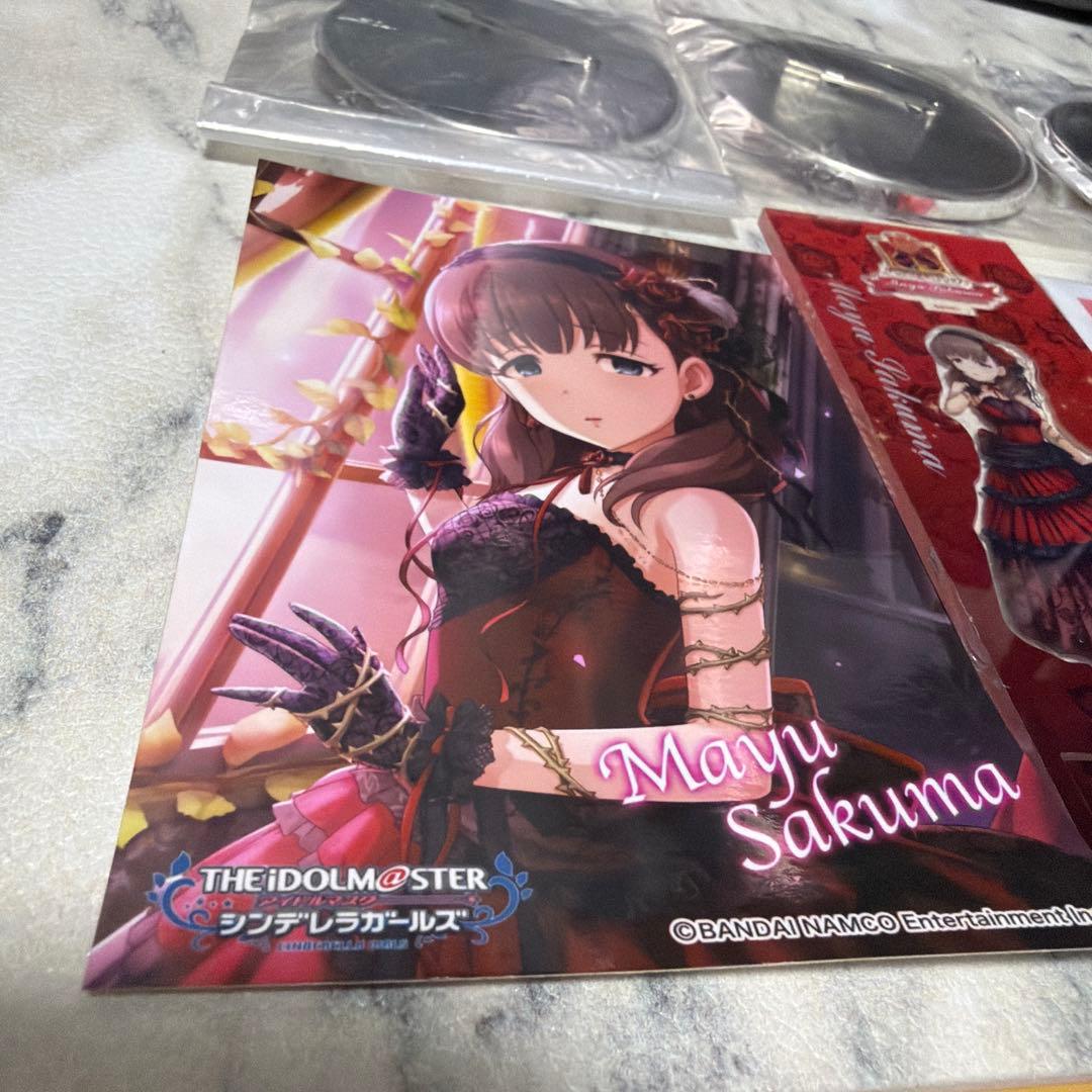 【最終値下げ】佐久間まゆ LoveDestinyセット