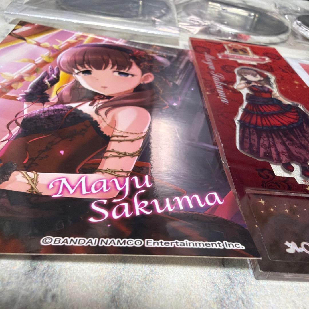 【最終値下げ】佐久間まゆ LoveDestinyセット