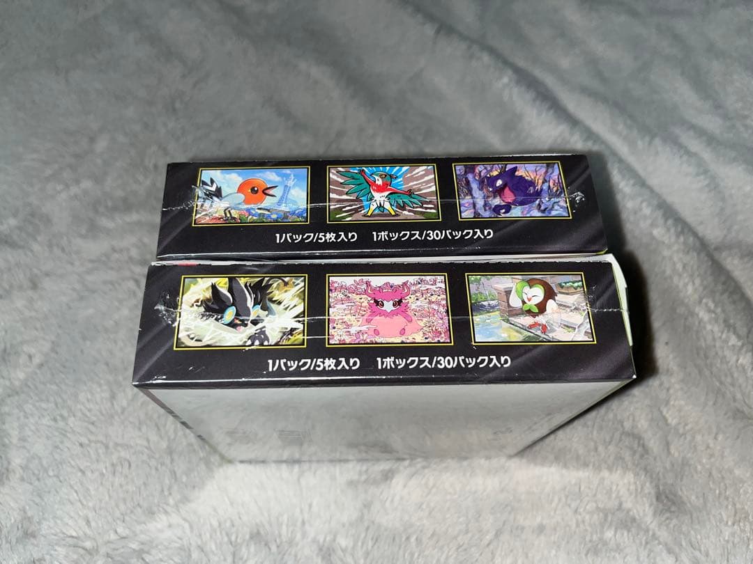 【新品未開封】ムニキスゼロ 2BOX