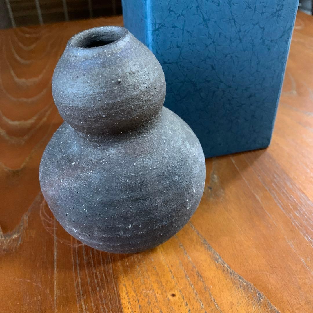 隠崎隆一　備前焼　作家物　陶芸品　花入　花器　ひょうたん