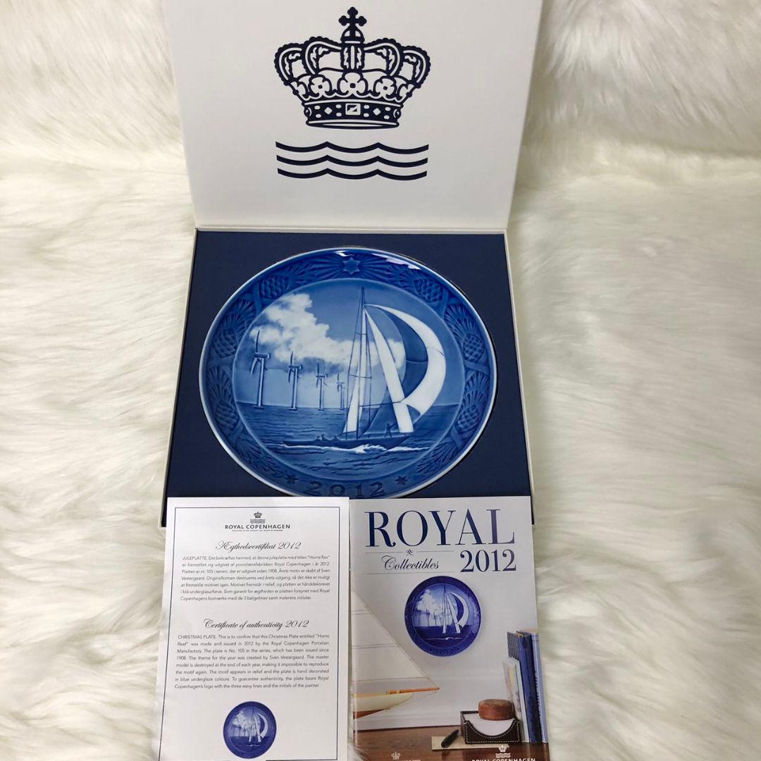   イヤープレート2012年