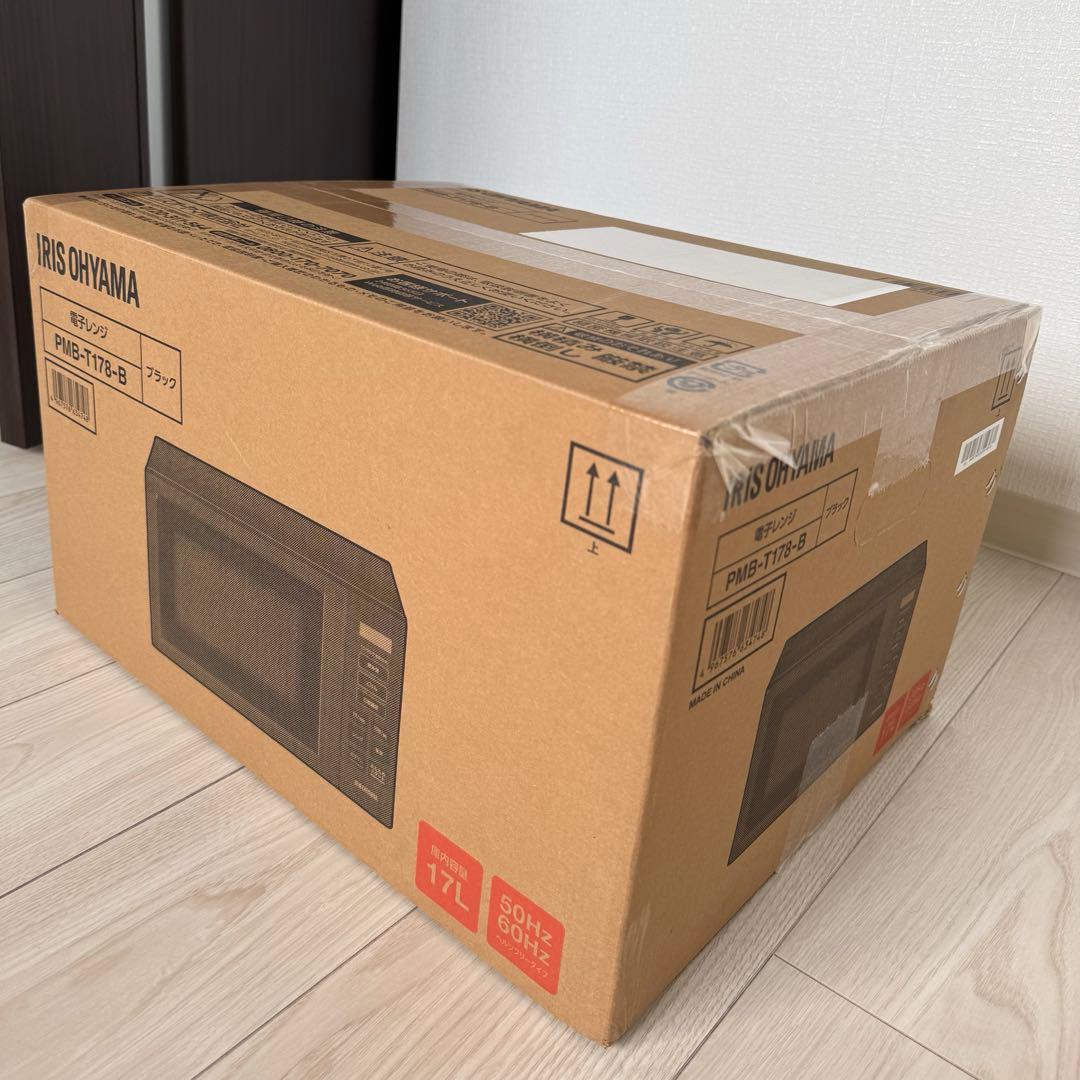 【新品未開封】IRIS OHYAMA電子レンジ PMB-T178-B ブラック