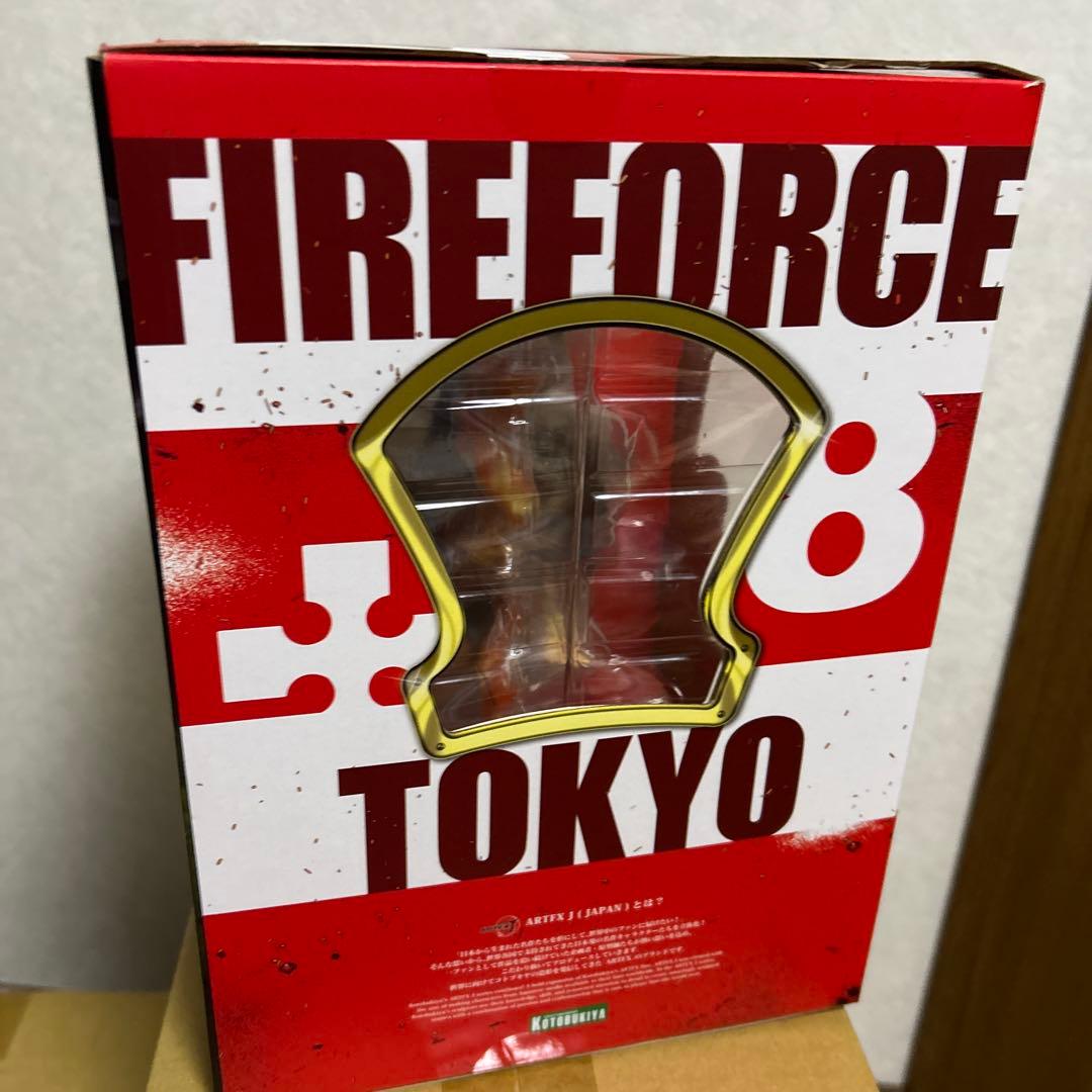 森羅日下部1/8スケールフィギュア KOTOBUKIYA