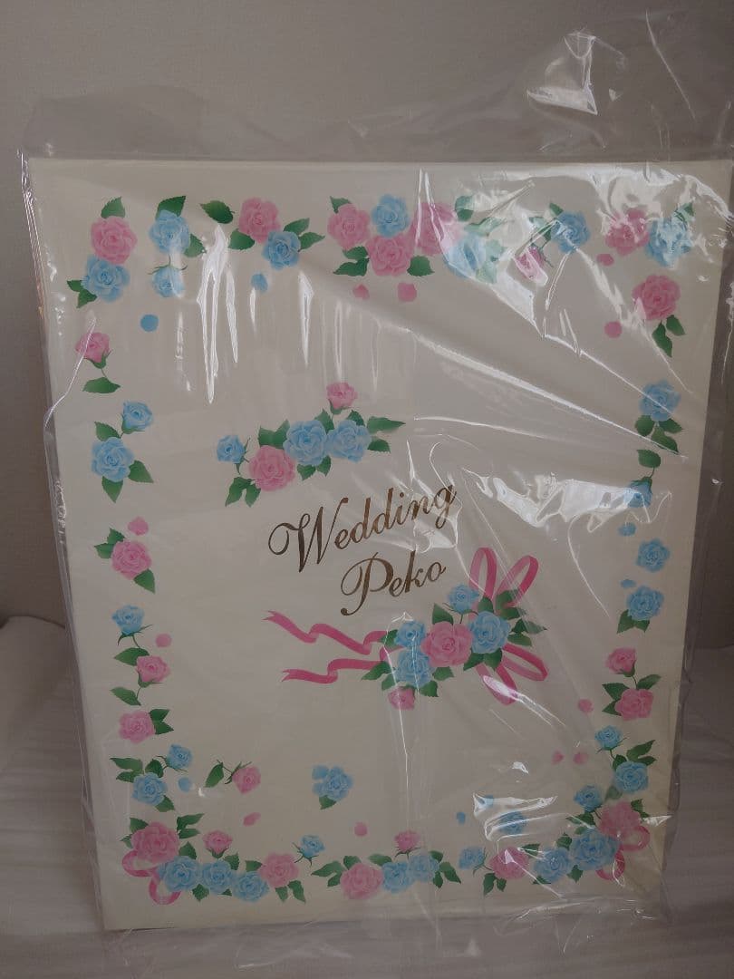 未使用 限定品 不二家 YEAR'S ペコちゃんドール 2007 ウェディング