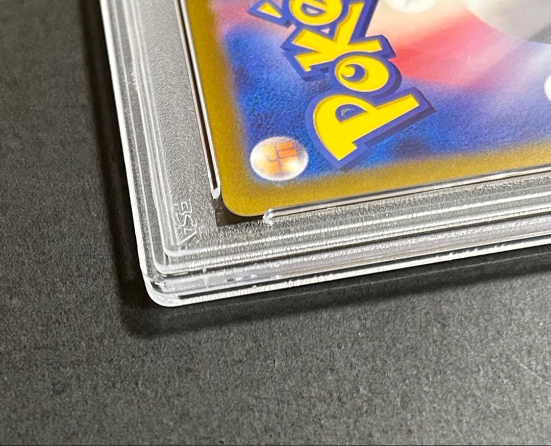 ポケモンカード　ミモザ　SAR【PSA10】