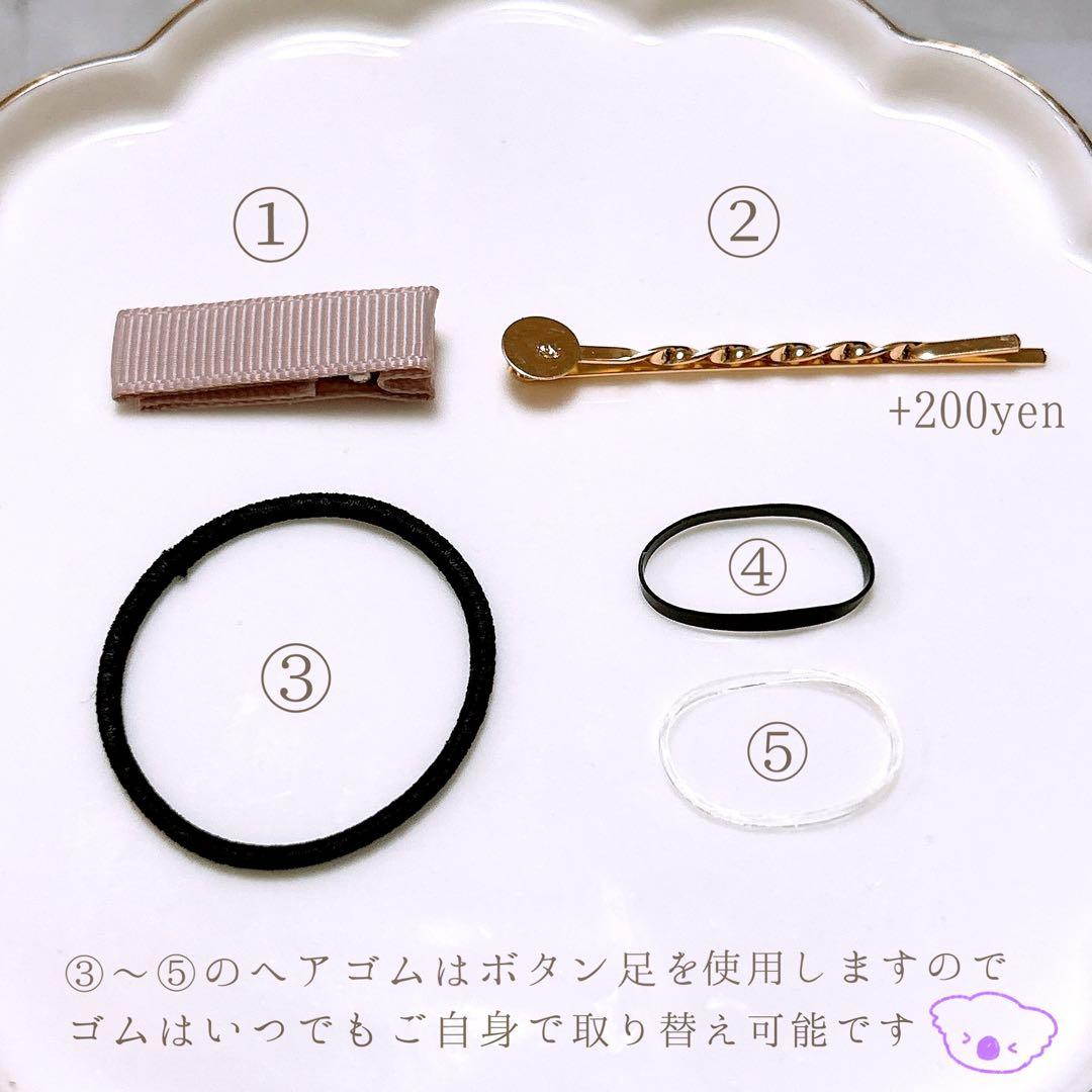 ベビー　赤ちゃん　ヘアクリップ　ヘアピン　ヘアゴム　ヘアゴム　花　レース