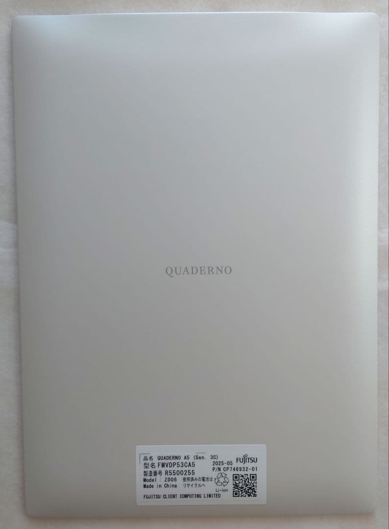 QUADERNO 「FMVDP53CA5」A5サイズ Gen.3C カラー