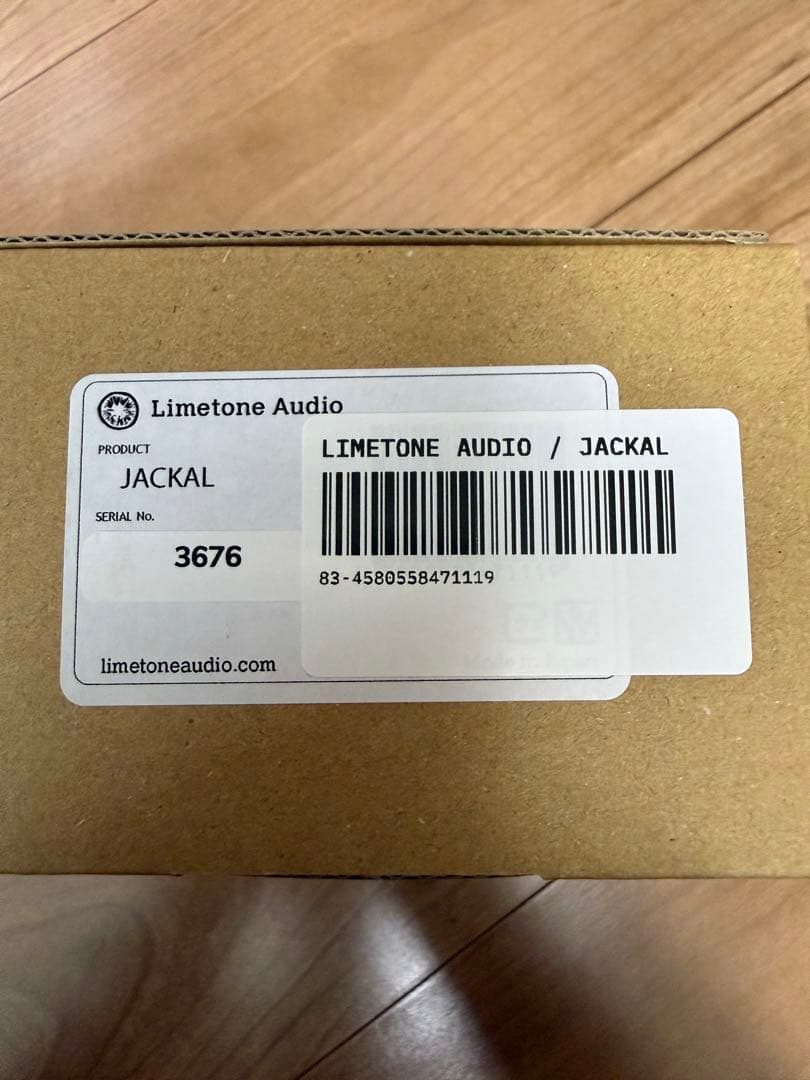 Limetone Audio JACKAL オーバードライブ ジャッカル
