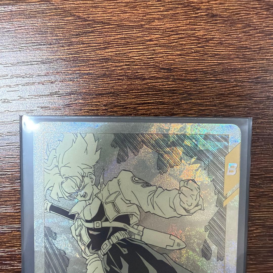 ドラゴンボールスーパーダイバーズ　トランクス：青年期　パラレル　APT-015