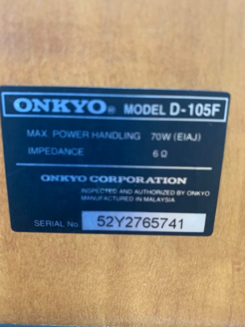 ＯＮKYO トールスピーカー Ｄー105Ｆ 値下げしました