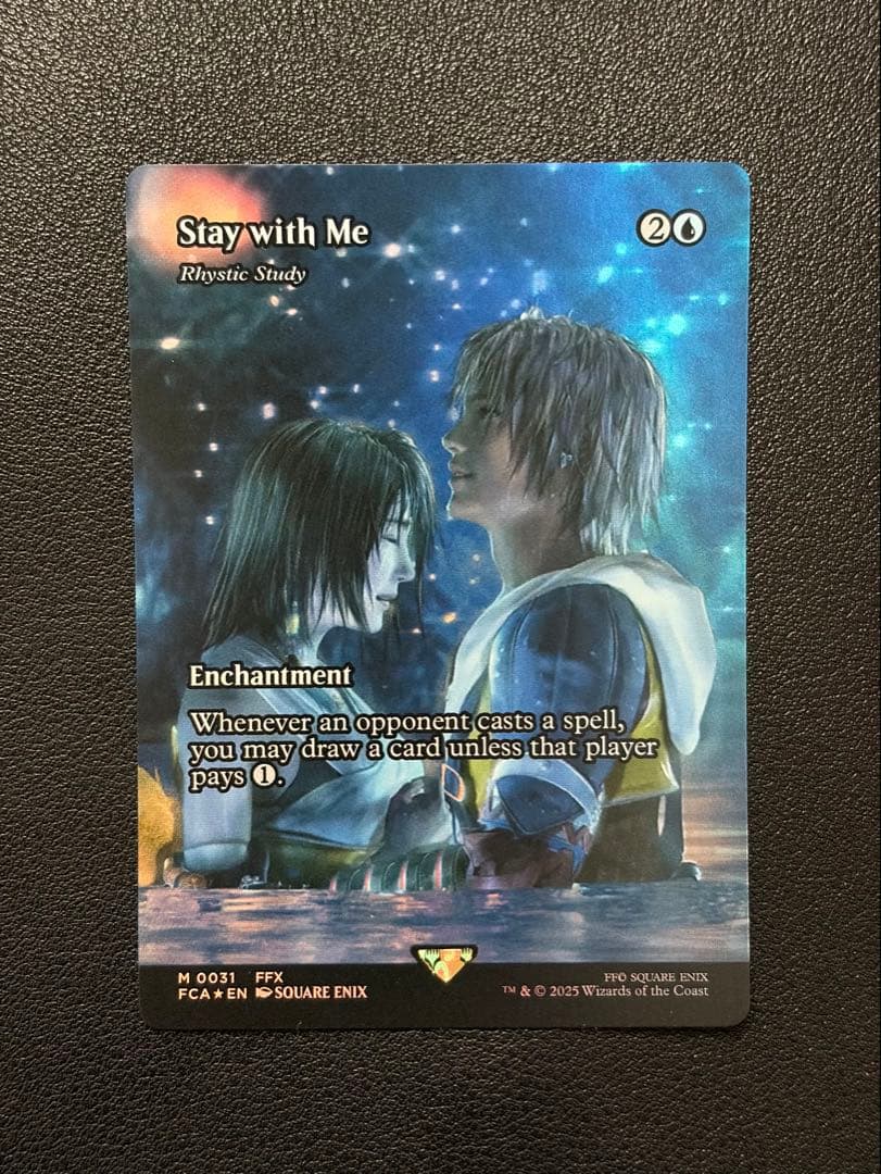 【英語版】最後まで…/リスティックの研究/FF 【Foil】