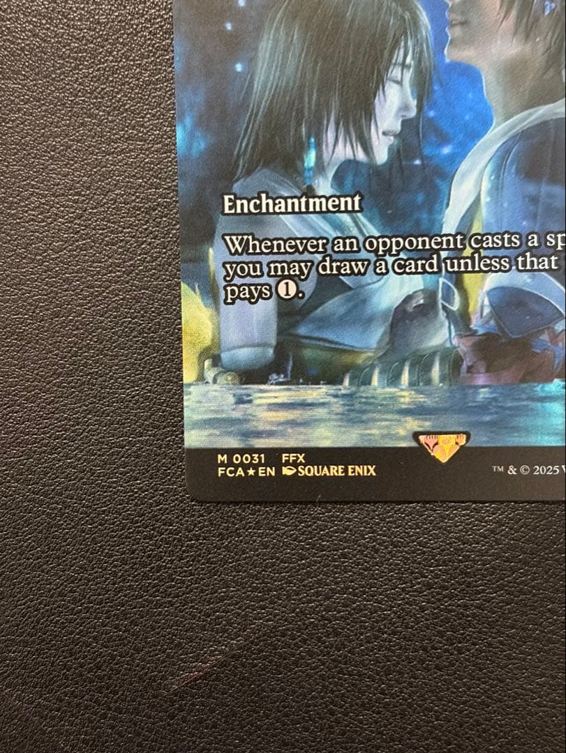 【英語版】最後まで…/リスティックの研究/FF 【Foil】