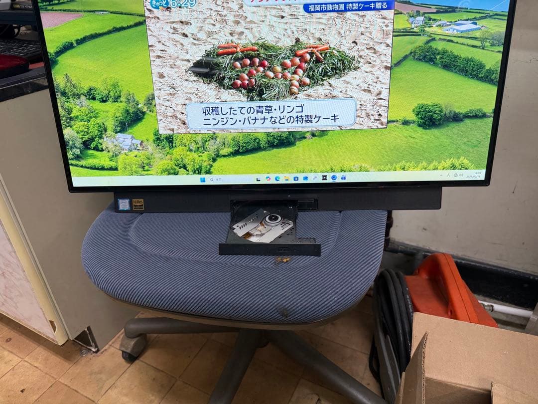 NEC LAVIE 一体型パソコン PC-DA970MAB