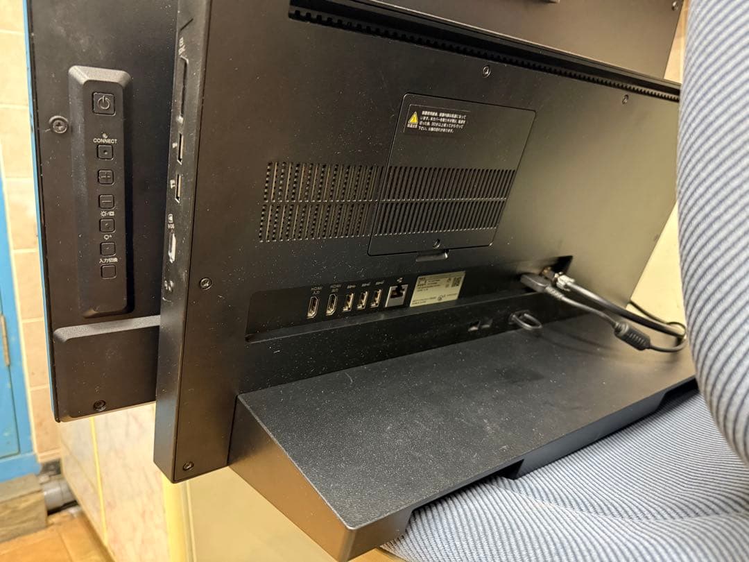 NEC LAVIE 一体型パソコン PC-DA970MAB