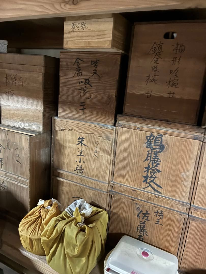 5個【100年前の古いお皿】印判 蕎麦猪口 麻の葉文様