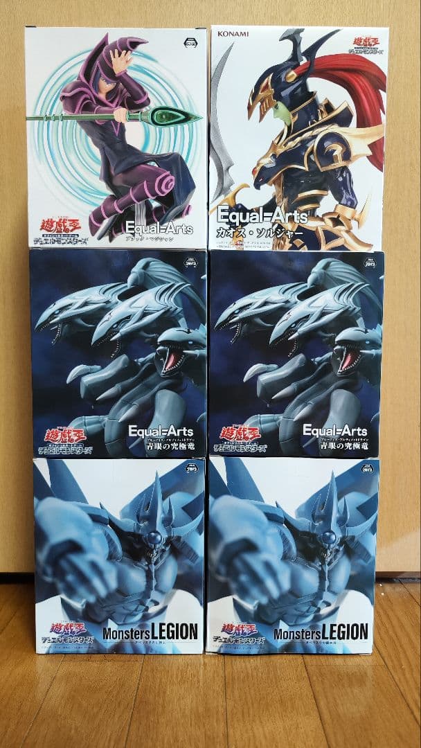 遊戯王フィギュア6個セット