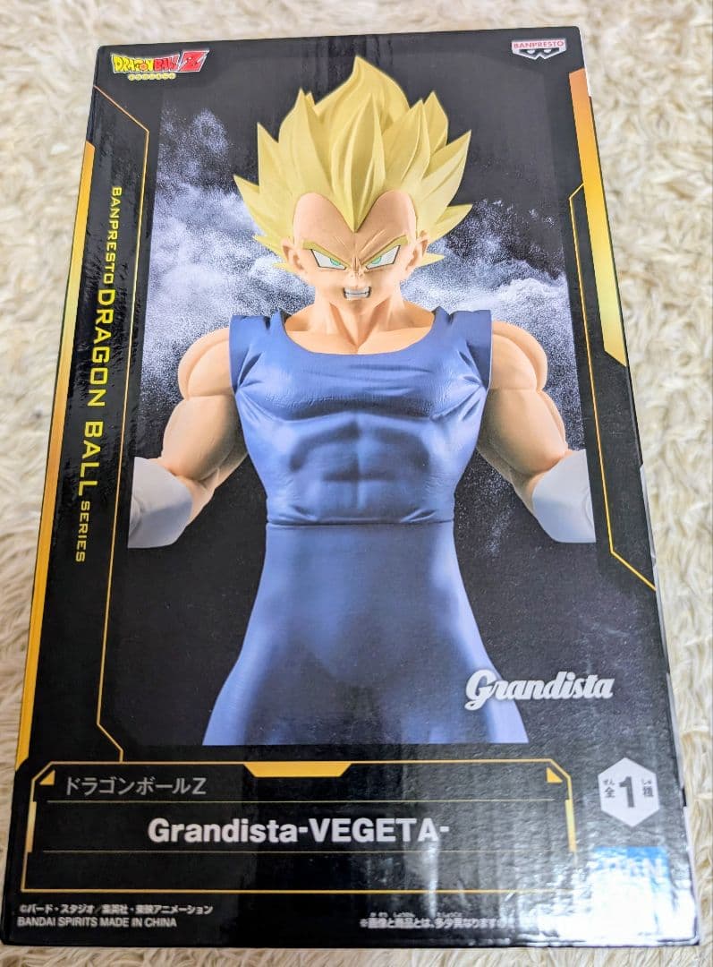 ドラゴンボール一番くじ 40周年 B賞ベジータ 4点セットおまけ付き【未開封品】