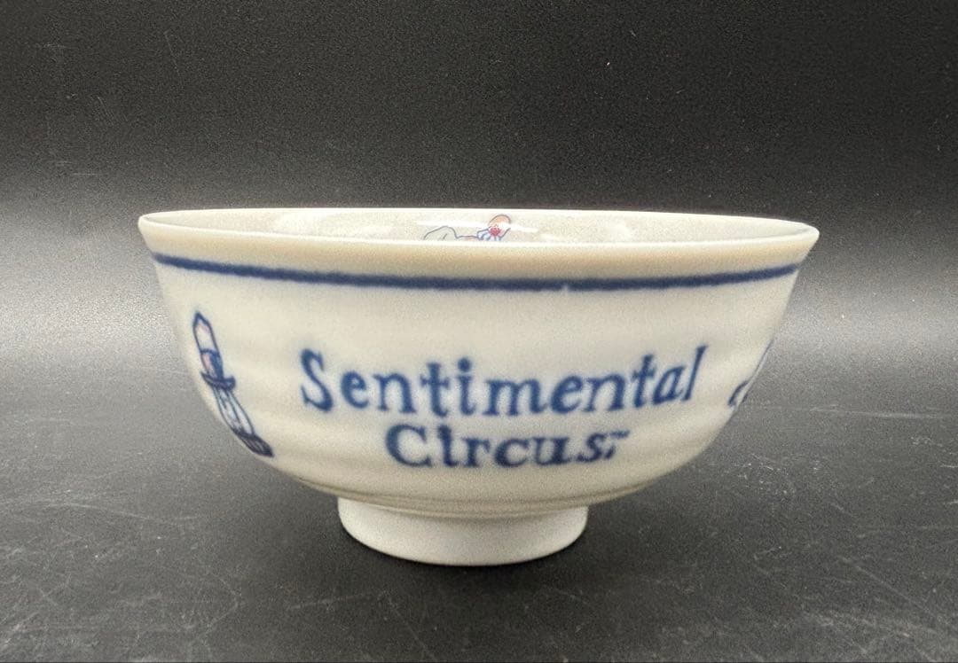センチメンタルサーカス　食器　4点セット　皿　茶碗　湯呑み　箸　未使用品