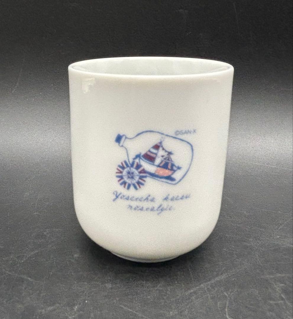 センチメンタルサーカス　食器　4点セット　皿　茶碗　湯呑み　箸　未使用品