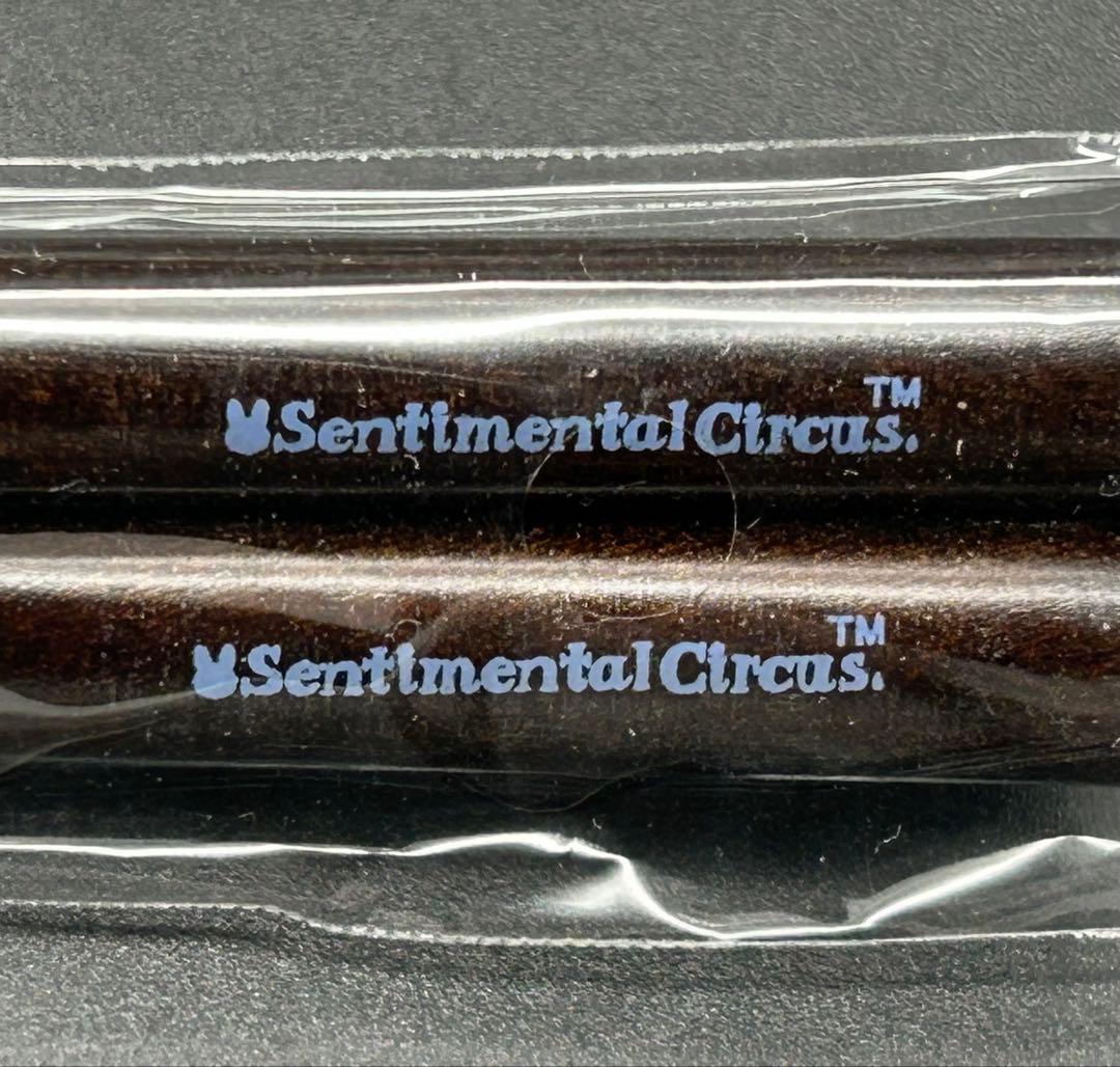 センチメンタルサーカス　食器　4点セット　皿　茶碗　湯呑み　箸　未使用品