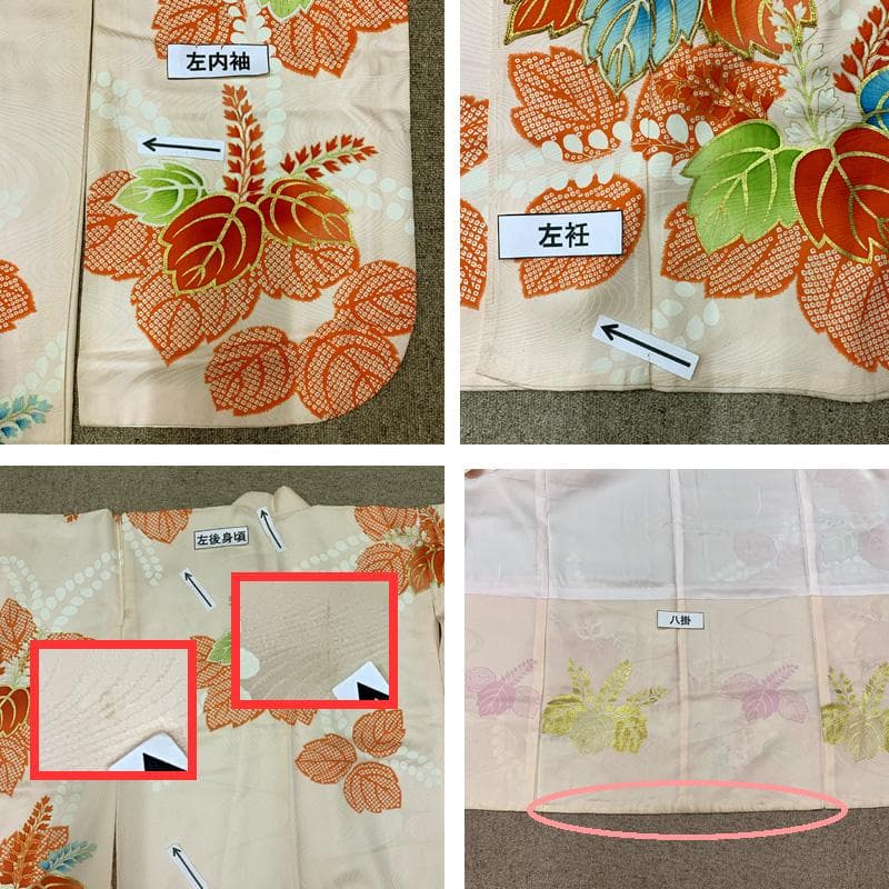 509ag21□七五三 七歳 女児 着物&袋帯&長襦袢 金彩 桐□状態良好
