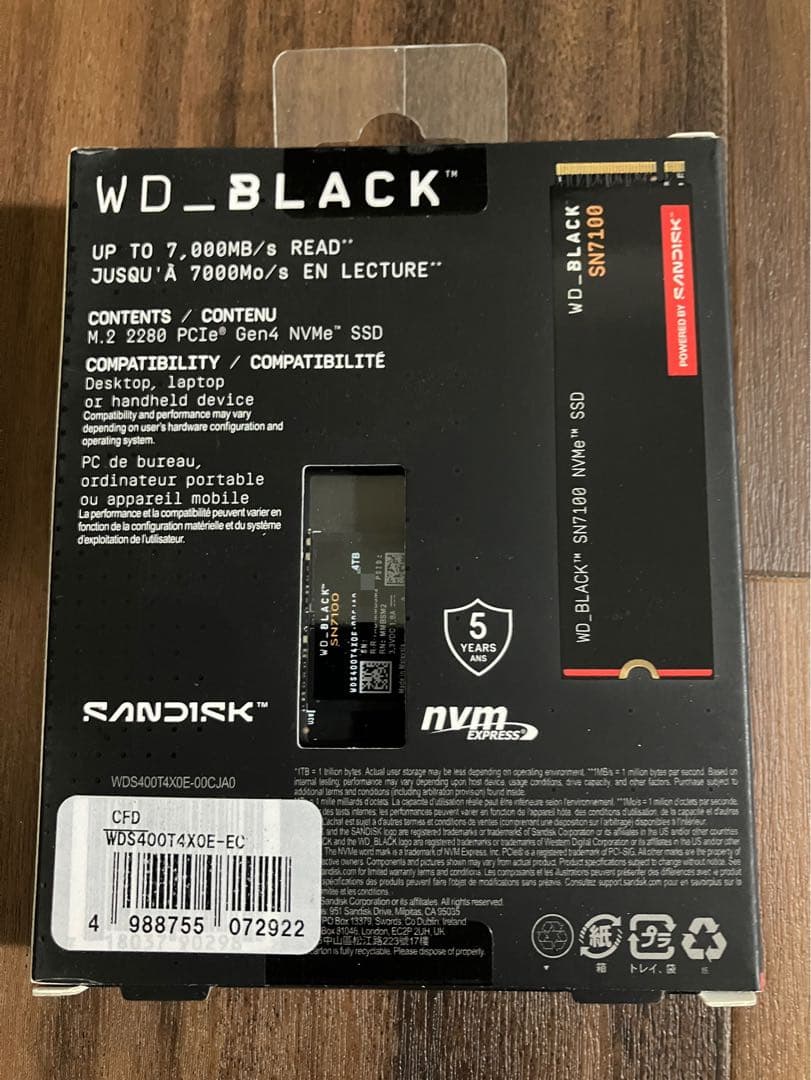 【新品•正規品•納品書付】WD_SN7100 4TB SSD(Gen4)