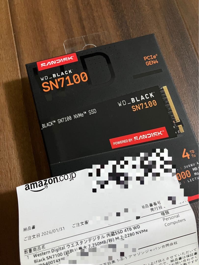 【新品•正規品•納品書付】WD_SN7100 4TB SSD(Gen4)