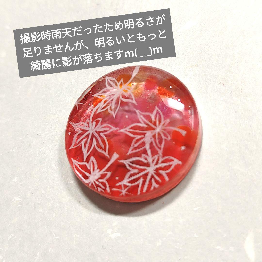 【672】ハンドメイド　レジン　ヘアゴム　ポニーフック　手描き