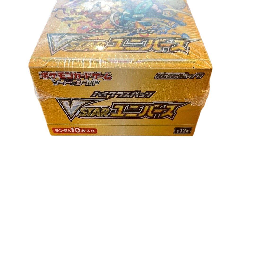 Vstarユニバース 未開封box シュリンク付