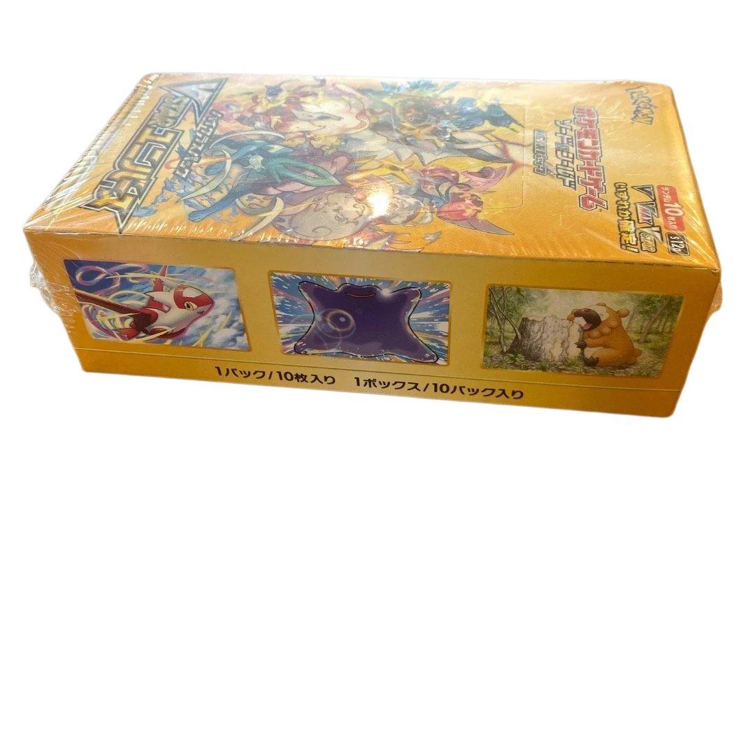 Vstarユニバース 未開封box シュリンク付