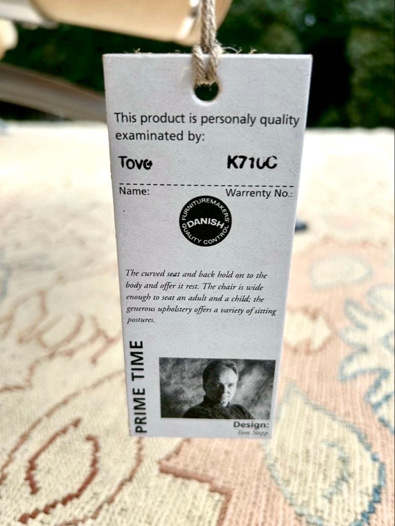 Fredericia デンマーク Prime Time プライムタイム　　　1脚