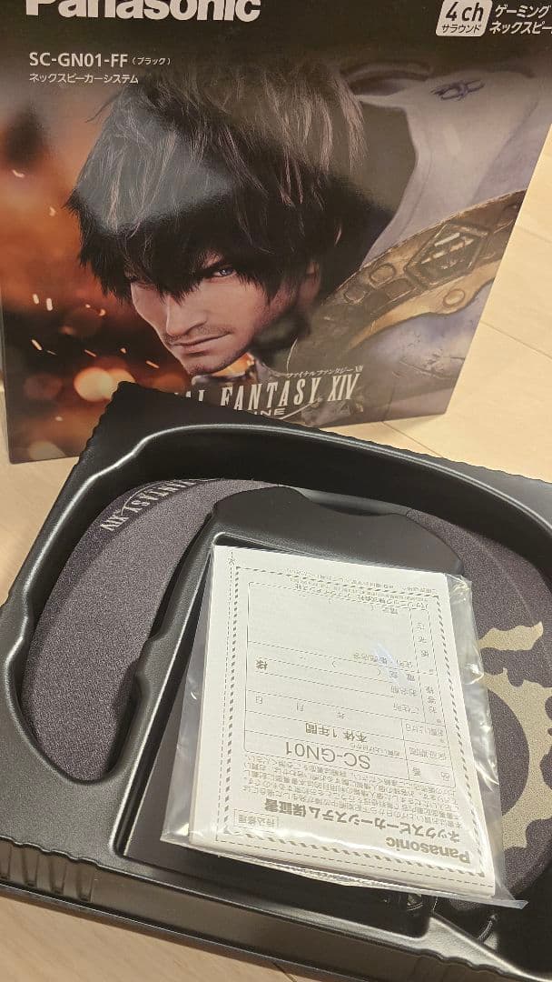【美品】Panasonic SC-GN01-FF ブラック