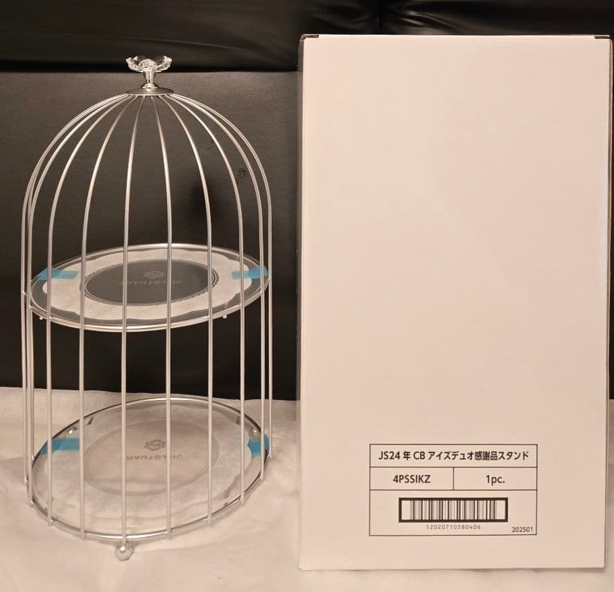 【新品】JILLSTUART 限定 鳥かごデザインオリジナル2段トレイ